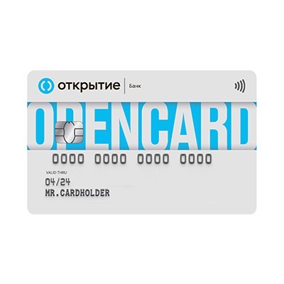 Открытие «Opencard»